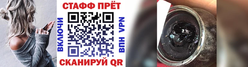 Купить СК Псилоцибиновые грибы ГАШИШ Мефедрон Феодосия