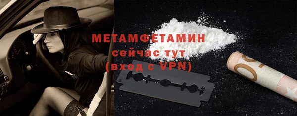 COCAINE Карталы