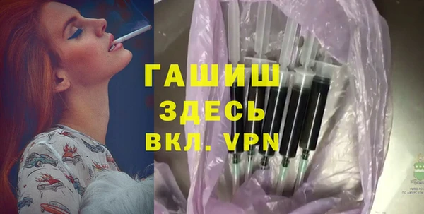 герыч Касимов