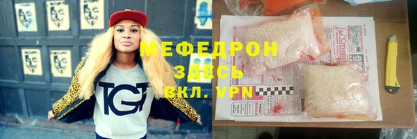apvp Каменка