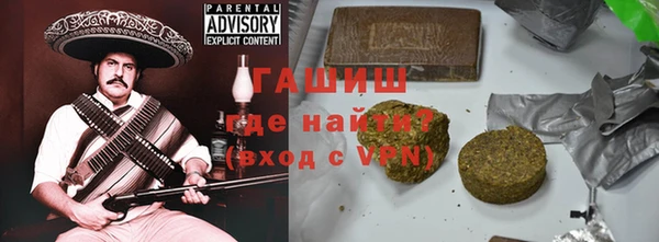 герыч Касимов