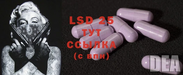 COCAINE Карталы