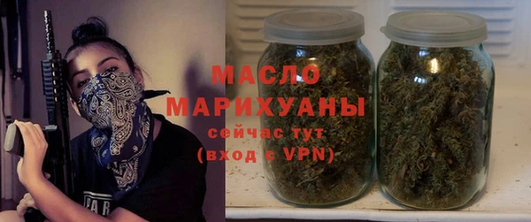 амф Карпинск