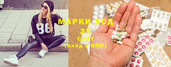 амф Карпинск