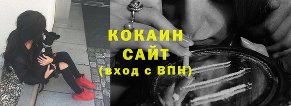 герыч Касимов