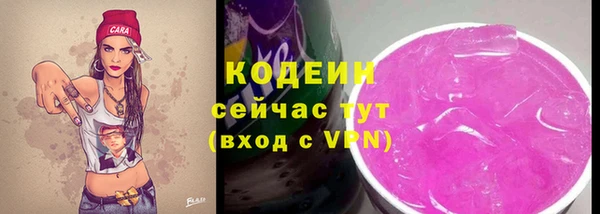 герыч Касимов