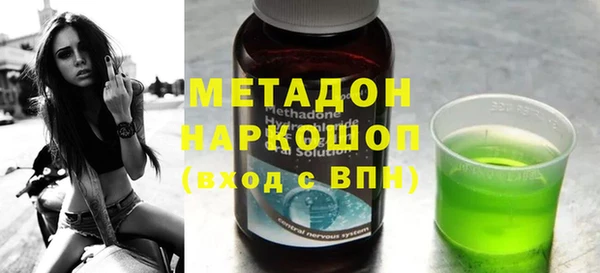 герыч Касимов