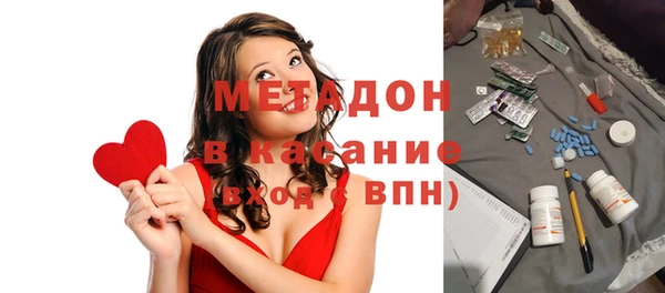 амф Карпинск