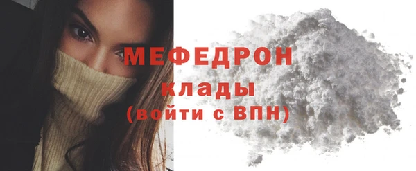 COCAINE Карталы