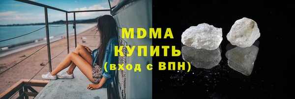 COCAINE Карталы