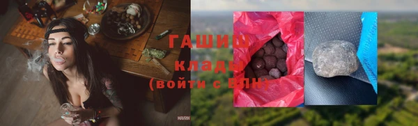 герыч Касимов
