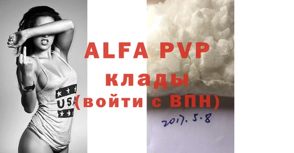 герыч Касимов