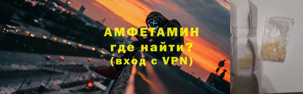 амф Карпинск