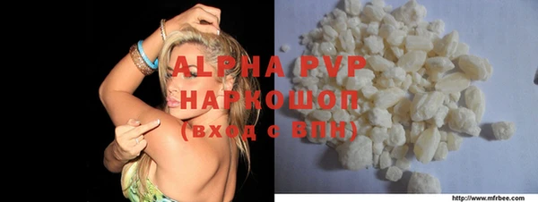 COCAINE Карталы