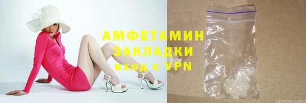 герыч Касимов