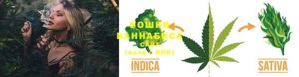 COCAINE Карталы