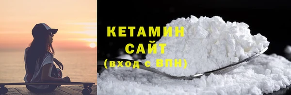 амф Карпинск