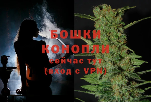 герыч Касимов
