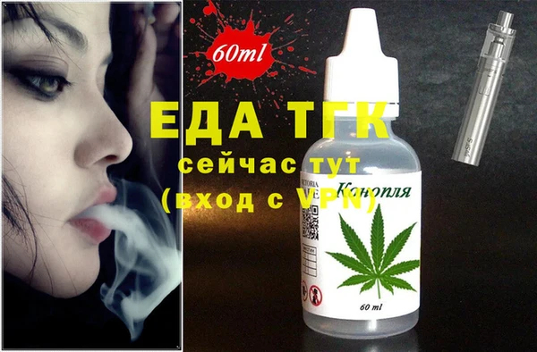 герыч Касимов