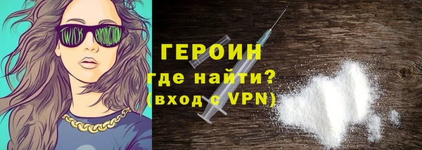 амф Карпинск