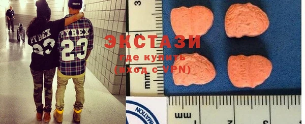 амф Карпинск