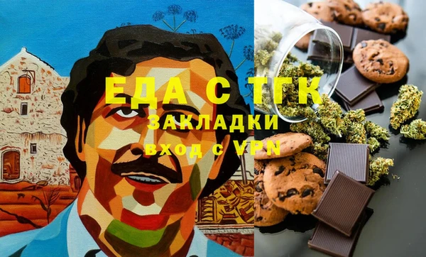 COCAINE Карталы