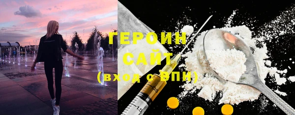 COCAINE Карталы