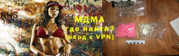 COCAINE Карталы