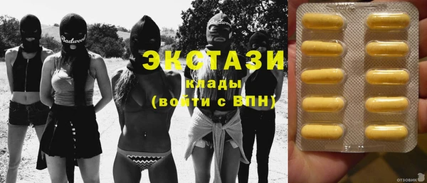 COCAINE Карталы