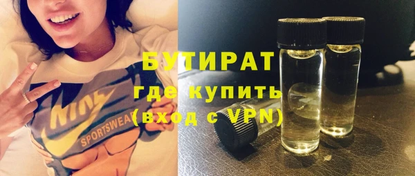 амф Карпинск