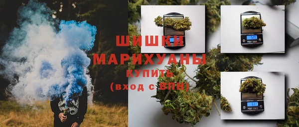 COCAINE Карталы