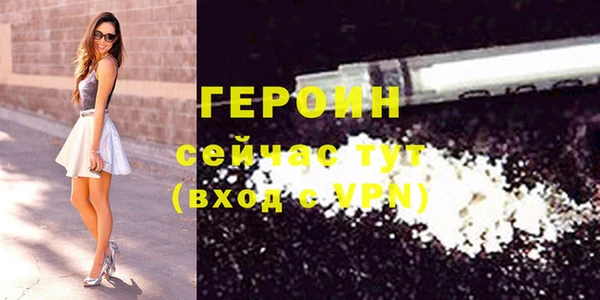 COCAINE Карталы