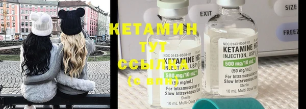 COCAINE Карталы