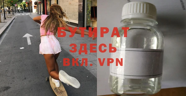 герыч Касимов