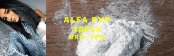 COCAINE Карталы