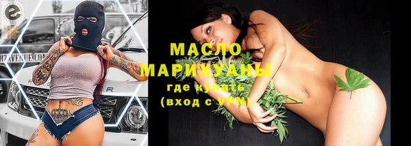 амф Карпинск