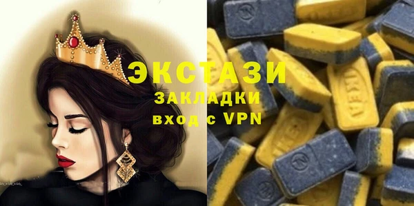герыч Касимов